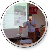 基礎訓練