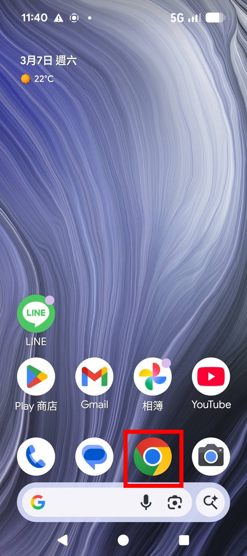 教學圖片